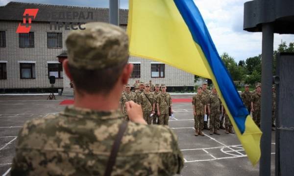 Западные страны создают фонд для противодействия России на Украине