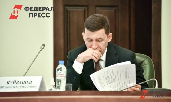 Губернатор Куйвашев посчитал сумму путинских выплат пенсионерам