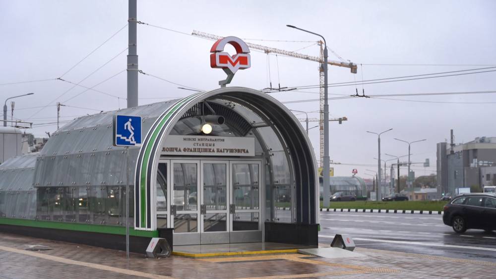 Минский метрополитен переходит на зимний график работы