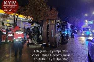 В Киеве попал в ДТП автобус с пассажирами из Молдавии. ФОТО