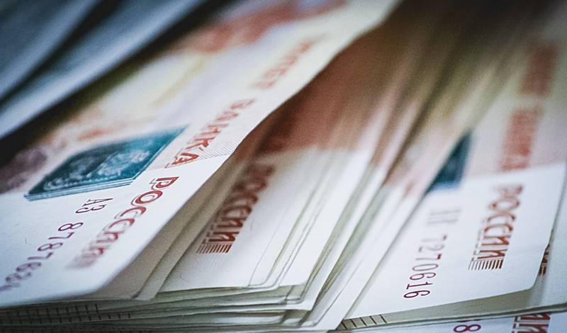 Гендиректора компании Минземимущества Башкирии осудят за растрату 54 миллионов рублей