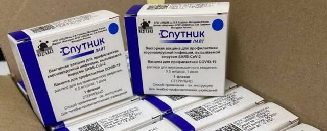 В Пермский край доставили более 63 тысяч доз вакцины «Спутник Лайт»