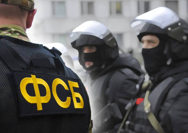 ФСБ задержала в регионах РФ 31 участника запрещенной террористической организации
