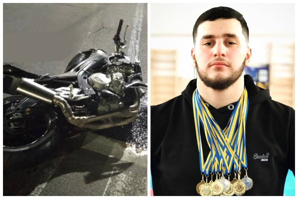Украинский спортсмен разбился в ДТП, его мотоцикл разлетелся на части: первые детали аварии
