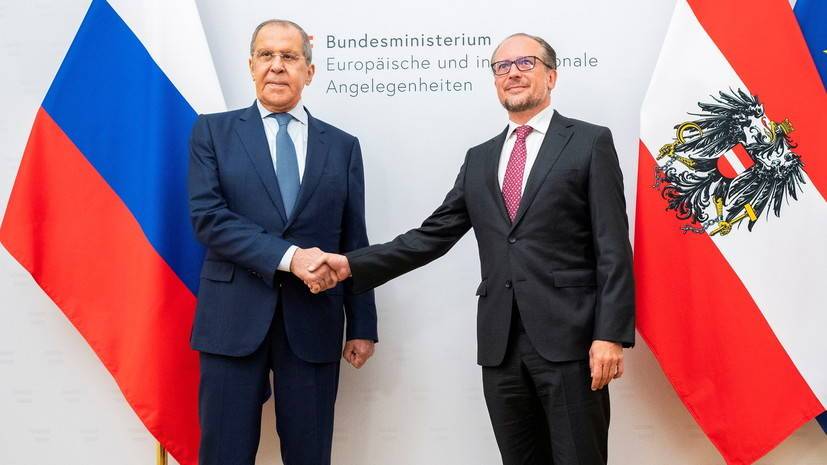 Лавров: Россия и Австрия заинтересованы в сохранении диалога