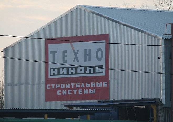 «Технониколь» потребовала удалить статью YA62.ru о жалобах рязанцев на вонь в городе