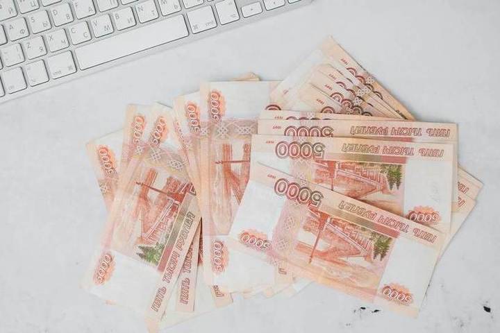 Брянским пенсионерам рассказали, как получить по 10 тысяч рублей от президента