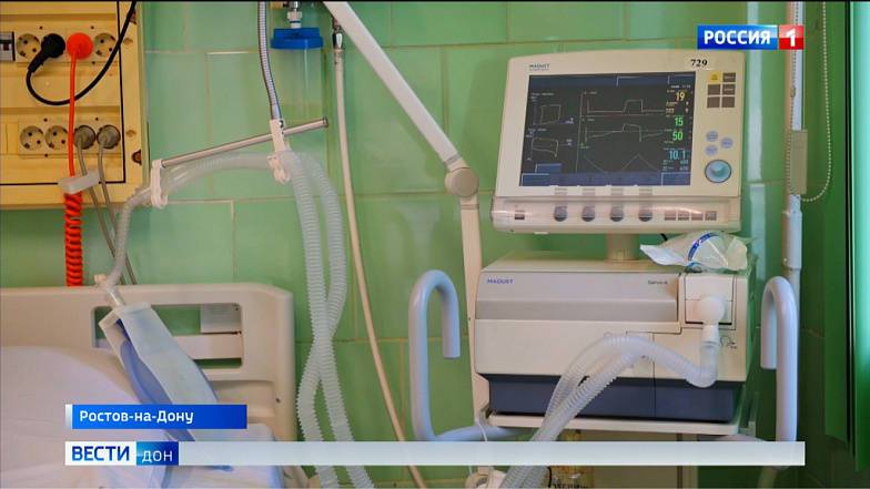 На базе ростовской больницы №4 вновь открыли ковидный госпиталь на 200 мест