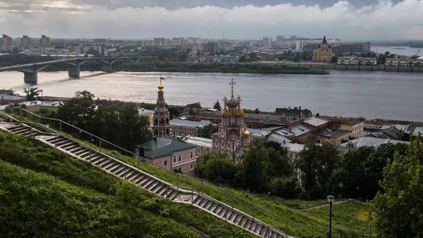Нижний Новгород и Москва запустили совместный турпроект