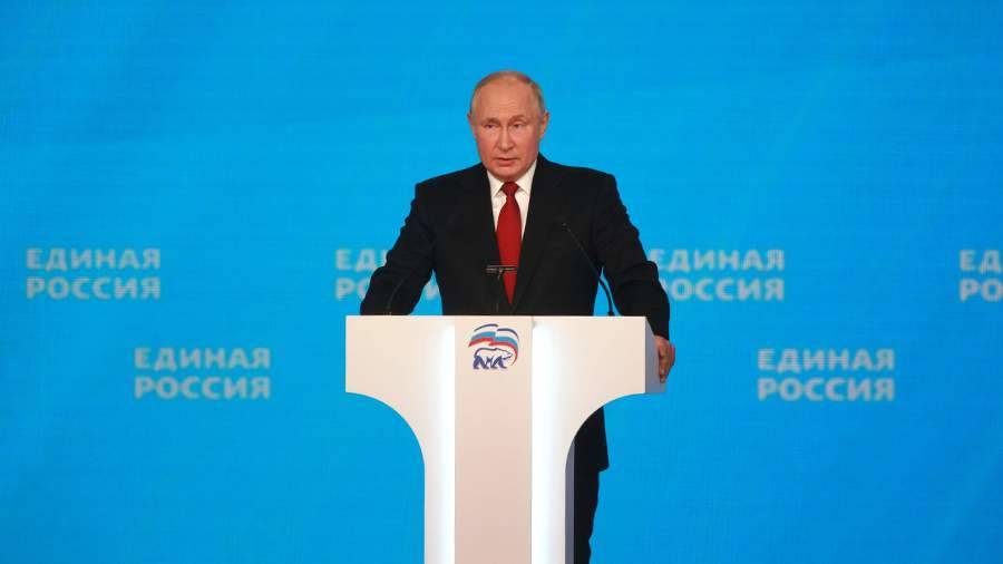 Опрос показал отношение россиян к выступлению Путина на съезде «Единой России»
