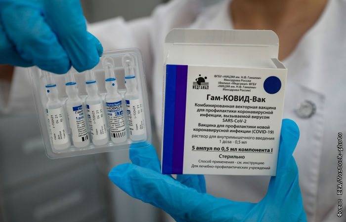 РФПИ заявил о постепенном усилении защиты от COVID-19 после вакцины "Спутник V"