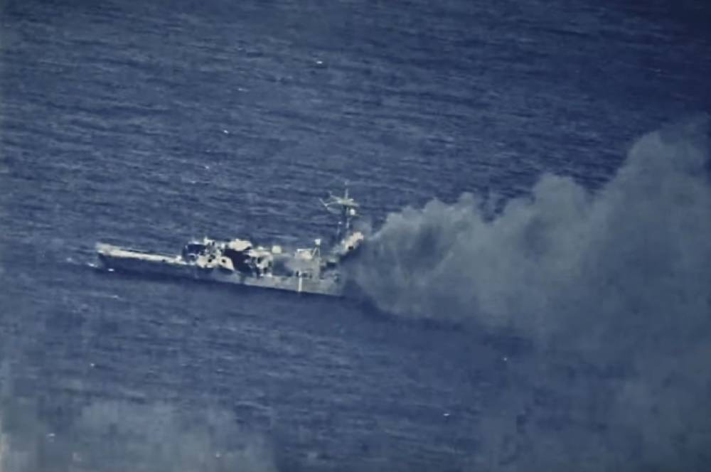 Американский фрегат Ingraham уничтожили во время учений