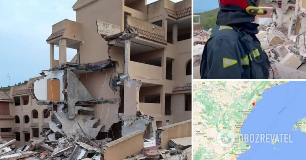 Обрушение дома в Испании: спасатели ищут людей под завалами - фото и видео