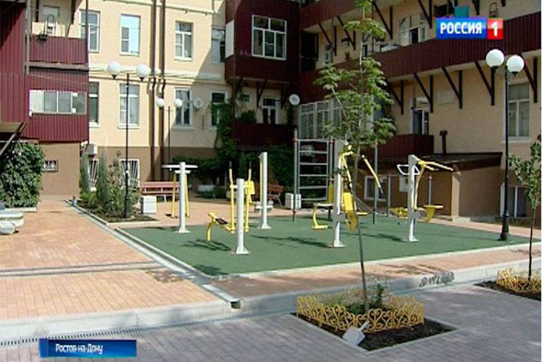 На развитие спорта в Ростове в этом году выделили рекордные 1,5 млрд рублей