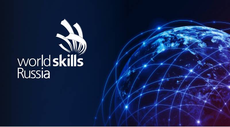 Наблюдать за WorldSkills Russia в Уфе можно в прямом эфире