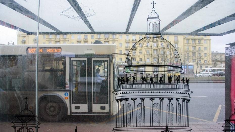 Комтранс Петербурга выбрал пять автобусных перевозчиков с 2022 по 2028 год