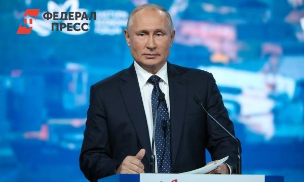 Путин уверен, что на ВЭФ найдут решение проблем, вызванных пандемией