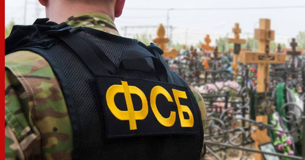 В Москве задержали полицейских, передававших похоронным конторам сведения об умерших