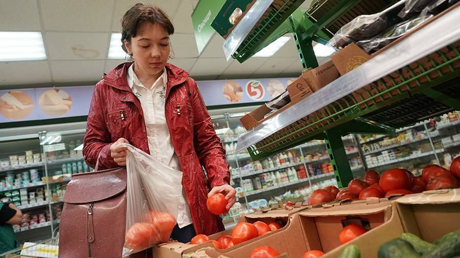 В ЕР приступили к обсуждению мер по сдерживанию цен на сезонные овощи