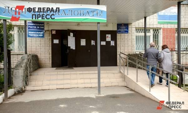 Эксперт рассказал о выборах в Госдуму в Волгоградской области