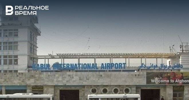 «Талибан»* заявил, что к взрыву у аэропорта Кабула причастны террористы