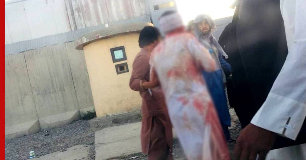 Серия терактов в Кабуле. Главное
