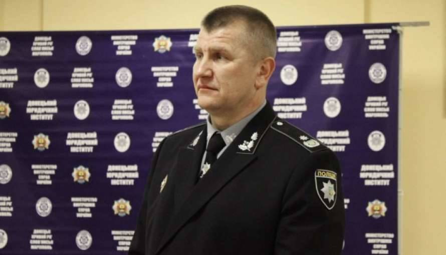 Одесчина получила нового руководителя полиции