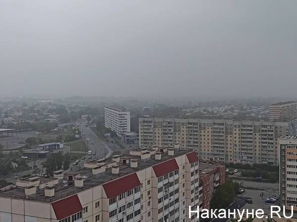 В Челябинск пришел дым от пожаров в Курганской области