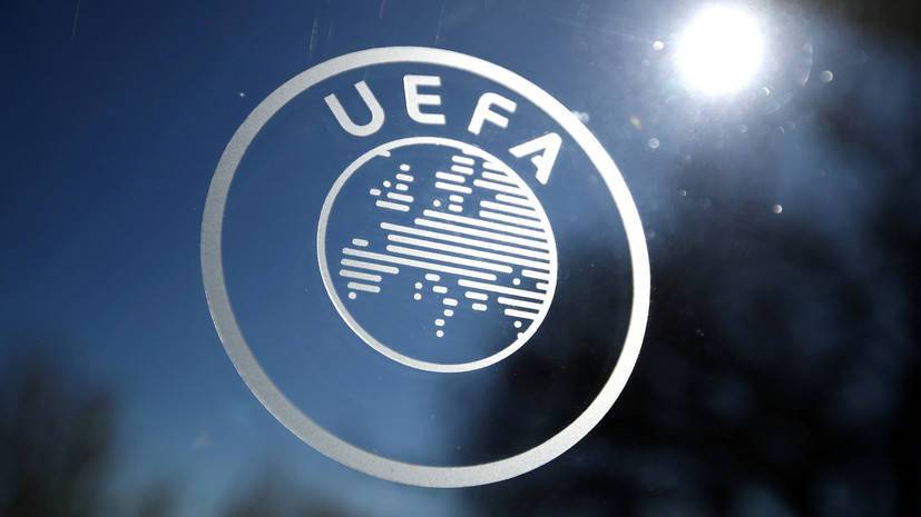 Стали известны все участники группового этапа Лиги конференций УЕФА