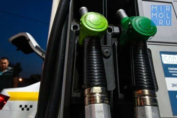 Махачкала все еще возглавляет антирейтинг по ценам на бензин среди столиц регионов СКФО