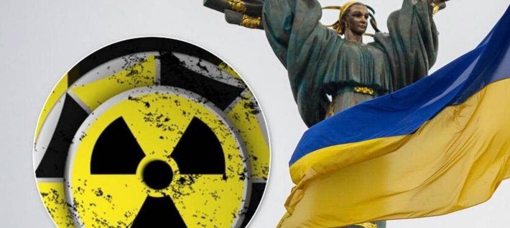 В Киеве начинаются митинги за восстановление ядерного статуса...