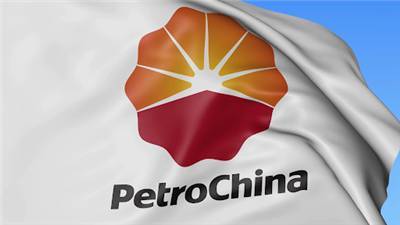 Отчетность PetroChina не удивила инвесторов