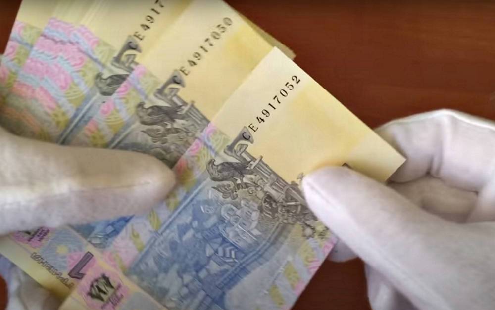 Украинцы останутся без пенсии: в Минфине рассказали, кто может не рассчитывать на выплаты