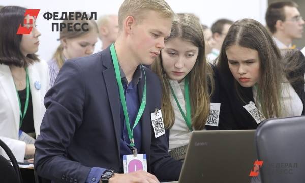 В России откроют платформу для развития управленческих компетенций