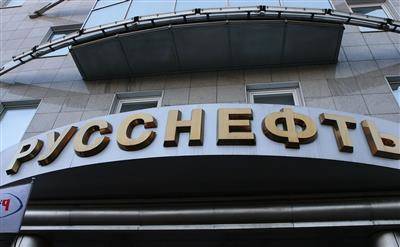 Чистая прибыль "РуссНефти" составила за 1 полугодие 2021 года 13,6 млрд рублей против убытка годом ранее