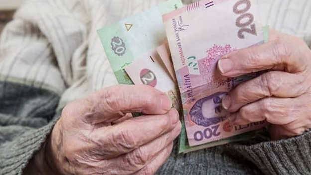 Пенсионеры «75+» получат доплату в размере 400 гривен