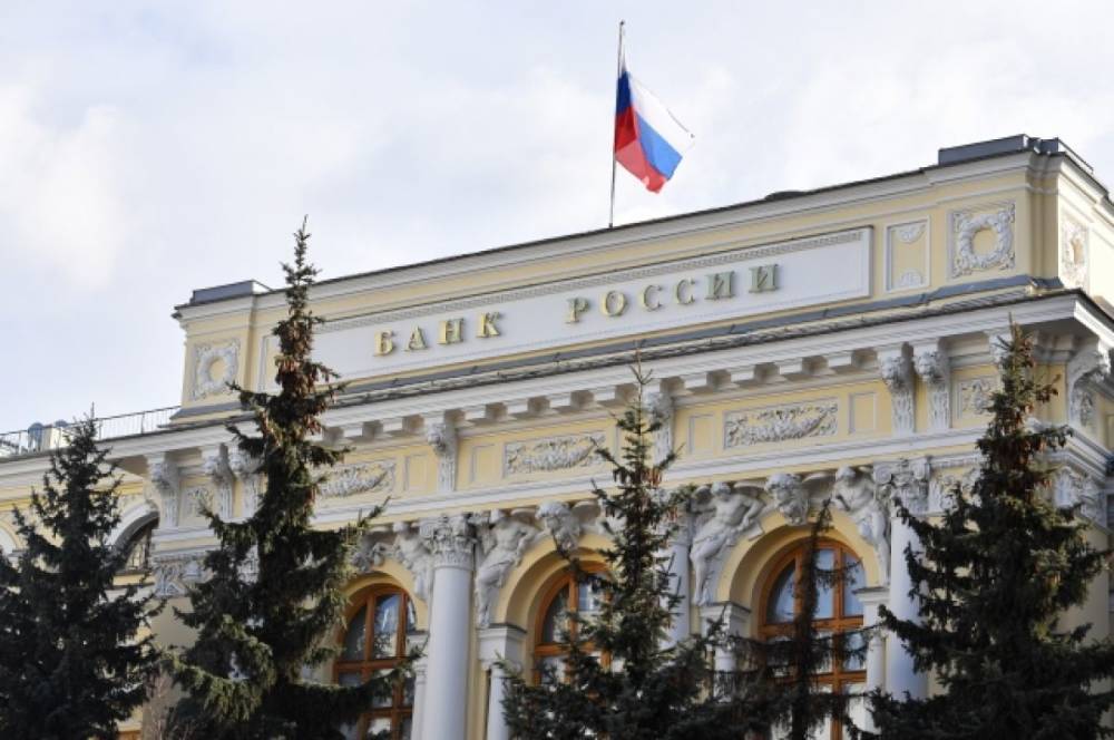 НАУФОР предложила банку России в 2,5 раза увеличить налоговый вычет по ИИС