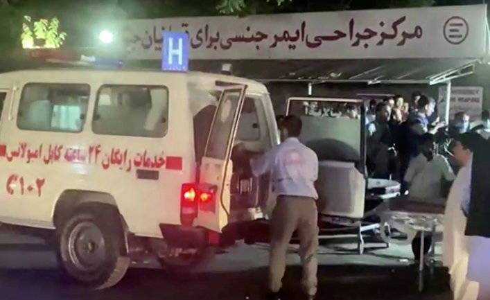 Гуаньча (Китай): в результате взрывов в аэропорту Кабула погибли 103 человека, в том числе 13 военнослужащих США. Байден выступил с заявлением