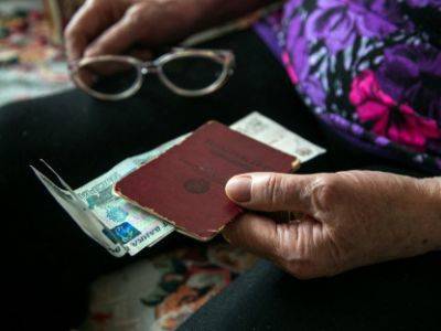 Минтруд: Обещанные Путиным выплаты пенсионерам начнутся на следующей неделе