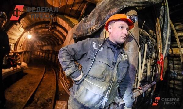 Стали известны зарплаты шахтеров в Сибири
