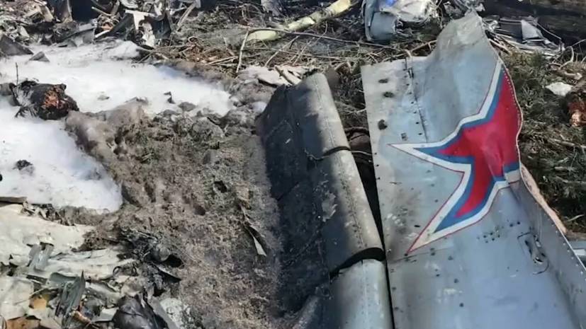 Двух членов экипажа разбившегося Ил-112В похоронят на военном кладбище в Мытищах