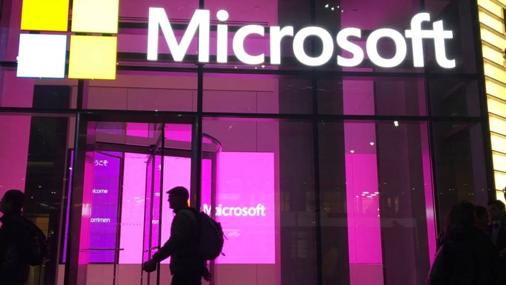 Microsoft предупредила клиентов об уязвимости в её облачном сервисе