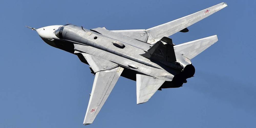 Крушение Су-24 под Пермью. Главное