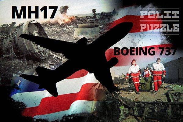 Натурный эксперимент Антипова губит Запад в деле MH17