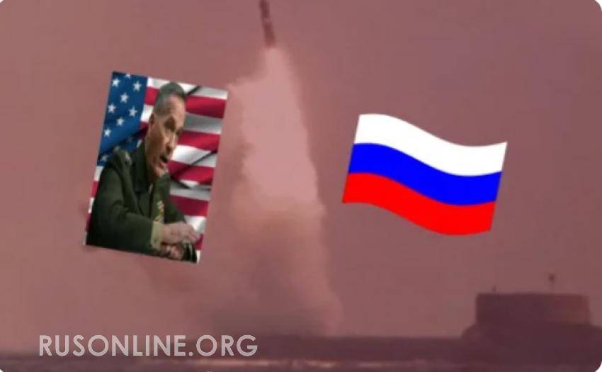 НАТО требует от России убрать лодку с ракетами "Калибр" в Черном море. Россия ответила