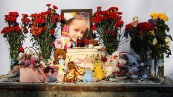 Стали известны жуткие подробности убийства 9-летней Насти Муравьевой