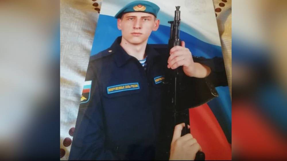 В Воронежской области похоронили найденного повешенным 18-летнего срочника