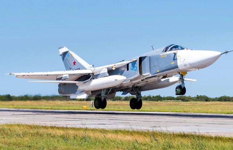 Очевидцы рассказали подробности крушения Су-24 в Пермском крае