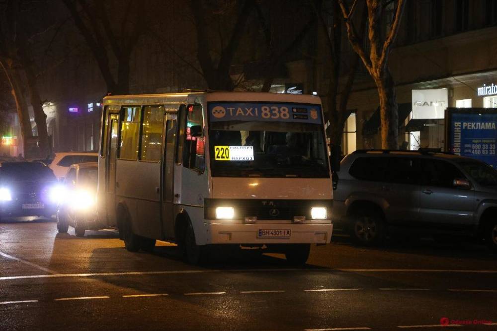 В День города в Одессе будет иначе ходить транспорт – что изменится