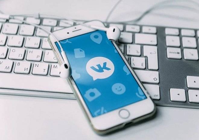 «ВКонтакте» ограничит бесплатное прослушивание музыки
